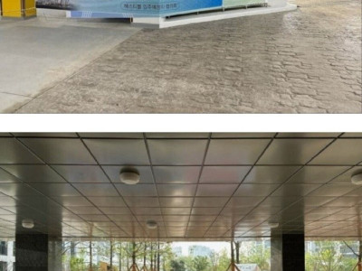 신축 아파트 입주민을 위한 현수막