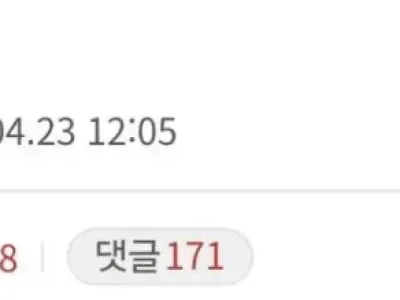 도박하지 말라던 아버지 썰.jpg