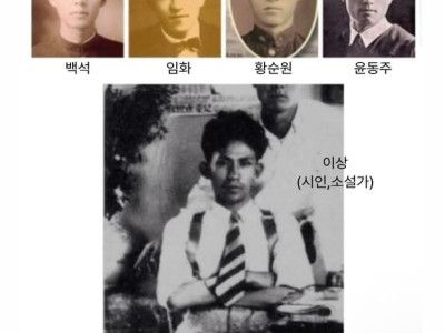 조선의 5대 미남들.jpg