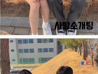 20살 여대생이 생각하는 아저씨 기준