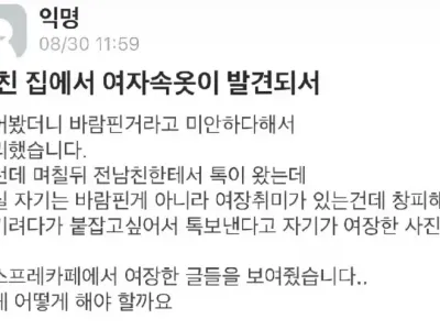 어느쪽을 골라도 살수있는 방법이 없다