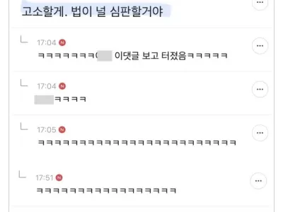 조카가 못생겨서 슬프냐 물어볼 때 어른스러운 대답