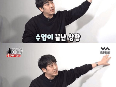 인종차별 당했던 연예인 현피 썰.jpg