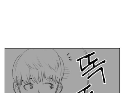 하루 2분 만화퀴즈!- 한밤중의 노크