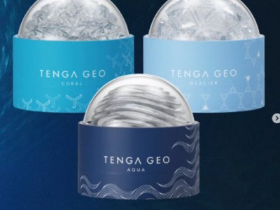 이제 내방에 당당하게 전시 가능한 텐가 신상