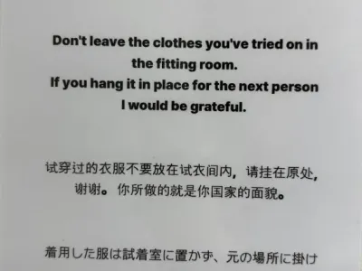 해외에서 극찬중인 한국의 중국인 관광객 예의 주입 팁