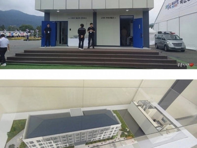 요즘 군대 생활관