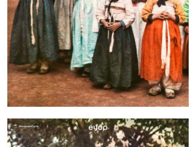 한국의 110년전 사진들