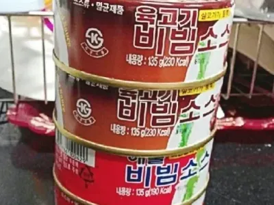 군대에서 호불호 존나 심했던 부식 TOP 3