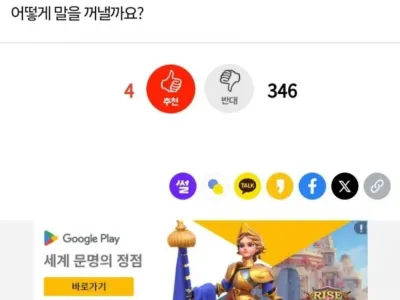 점심에 자꾸만 음식 메뉴 따라 시키는 신입