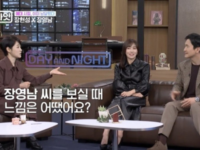 대학시절 의외로 퀸카였다던 연예인