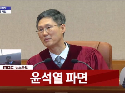 1년전 돼지 잡은 날