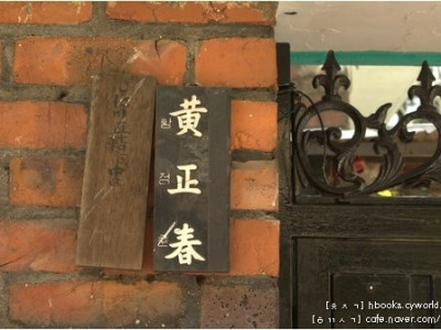 요즘은 거의 안쓰는 물건