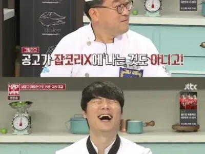 일반인은 잘 모르는 청와대 셰프 채용 방식.jpg