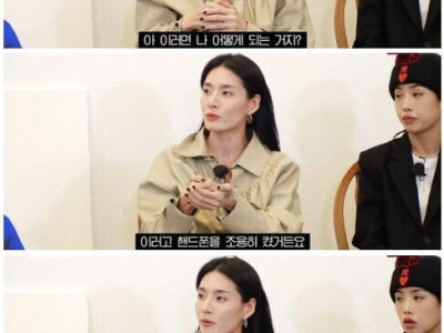 첫 회사 때려치운 썰을 푸는 처자.jpg