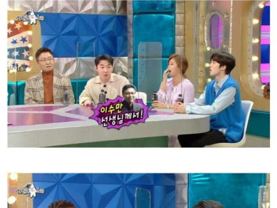 전진이 이수만 개빡치게 만든 썰 ㄷ..jpg