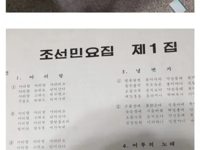 LP샀는데 콘서트 초대권이 함께 와서 고민