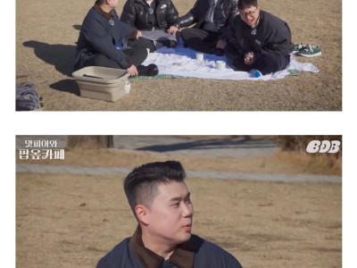 망한 카페 사장들의 자조 모임