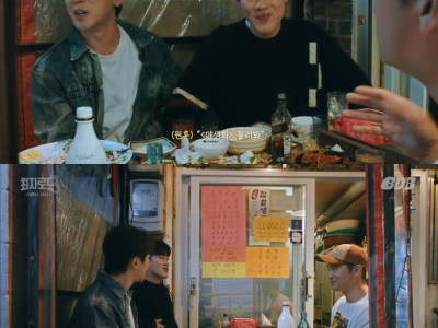 박효신 신병 때 썰 푸는 다이나믹 듀오 최자 ㅋㅋㅋ