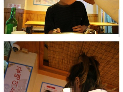 술 취한 여자가 머리 묶어준 썰