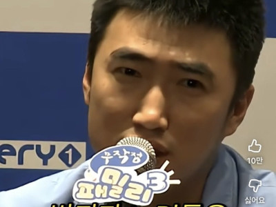 장동민 : 범죄자 xx들은 방송에서 다 추방해야