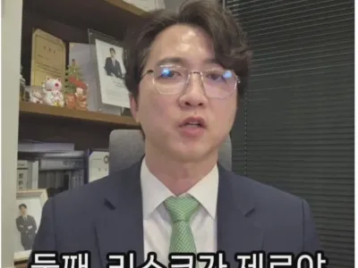 성범죄 무고 계속되는 이유