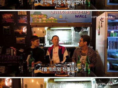 이센스 감방에서 랩으로 발린 썰.jpg