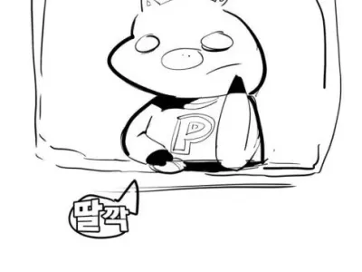 갓오하 박용제 작가가 스스로에게 충격먹었던 일화