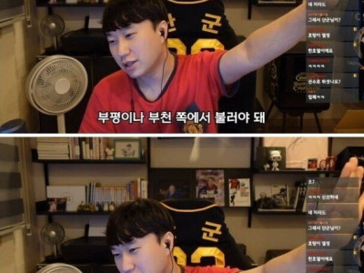 남자 노래방 도우미썰