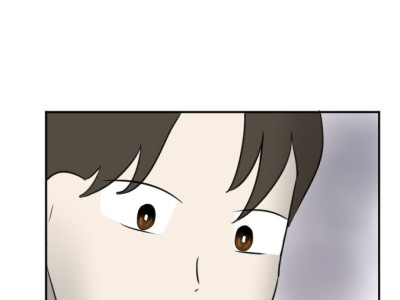 5화 썸탄건데 차이는 만화