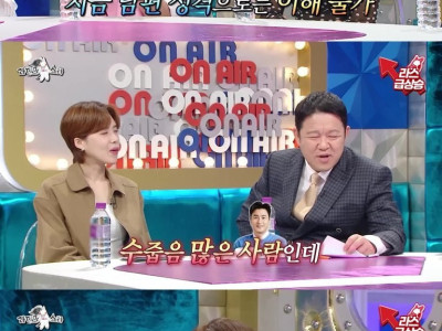 안정환과 이혜원의 첫 만남 썰