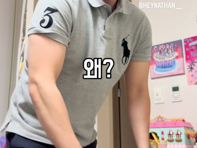 이번 생은 여기까지인가 봐