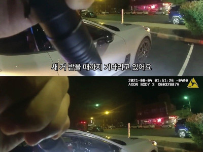 첫 데이트에 사망한 커플.jpg