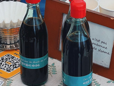 한국인은 100% 착각하는 디자인