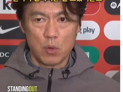 ??? : 한국 선수들 피지컬 심각하게 떨어져