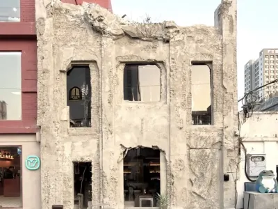 용산에 새로 생겼다는 바