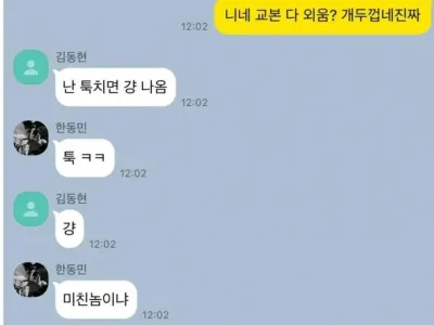 깔끔한 코딩의 예