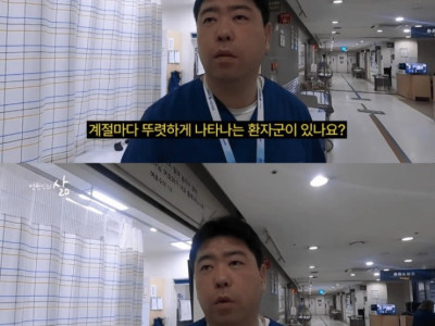 16년차 외과의사가 교수식당을 싫어하는 이유