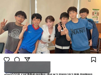 항상 보고있어요!