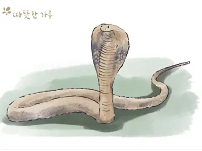 코브라 효과(Cobra effect) 의 무서움