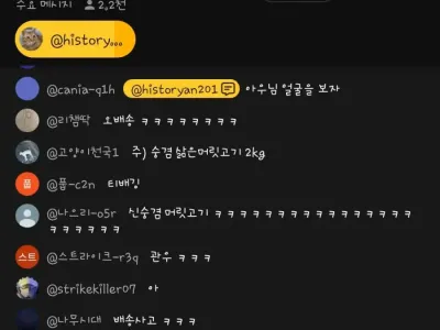 태조왕건 실시간 목만 돌아온 신숭겸 장군