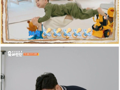 28개월 아기 상대로 이악물고 축구하는 안정환 근황 ㅋㅋㅋ