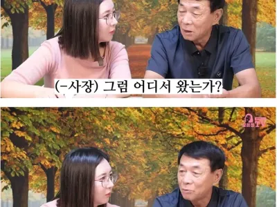 탈북자가 한국에서 자주 한다는 거짓말