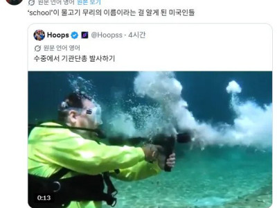 많이 매콤한 미국드립.jpg