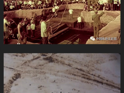 춘추전국시대 소국 증(曾)나라 제후의 무덤에서 나온 유물들