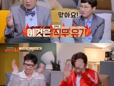 영화 열린 결말은 최악이라는 최양락.jpg