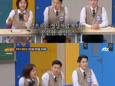 변호사가 본 진짜 정신병자.jpg