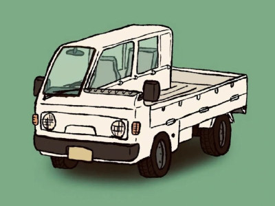 일본에서 반차 쓰는 방법