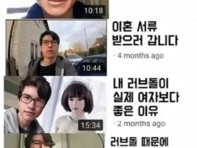 어느 유튜버의 1년 .JPG