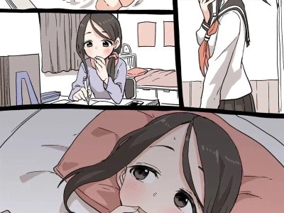 첫 핵불닭볶음면 후기(?).manhwa